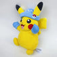 Pokemon Pikachu Plush With Hat And Mittens 8 inch Anime Plush