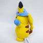 Pokemon Pikachu Plush With Hat And Mittens 8 inch Anime Plush