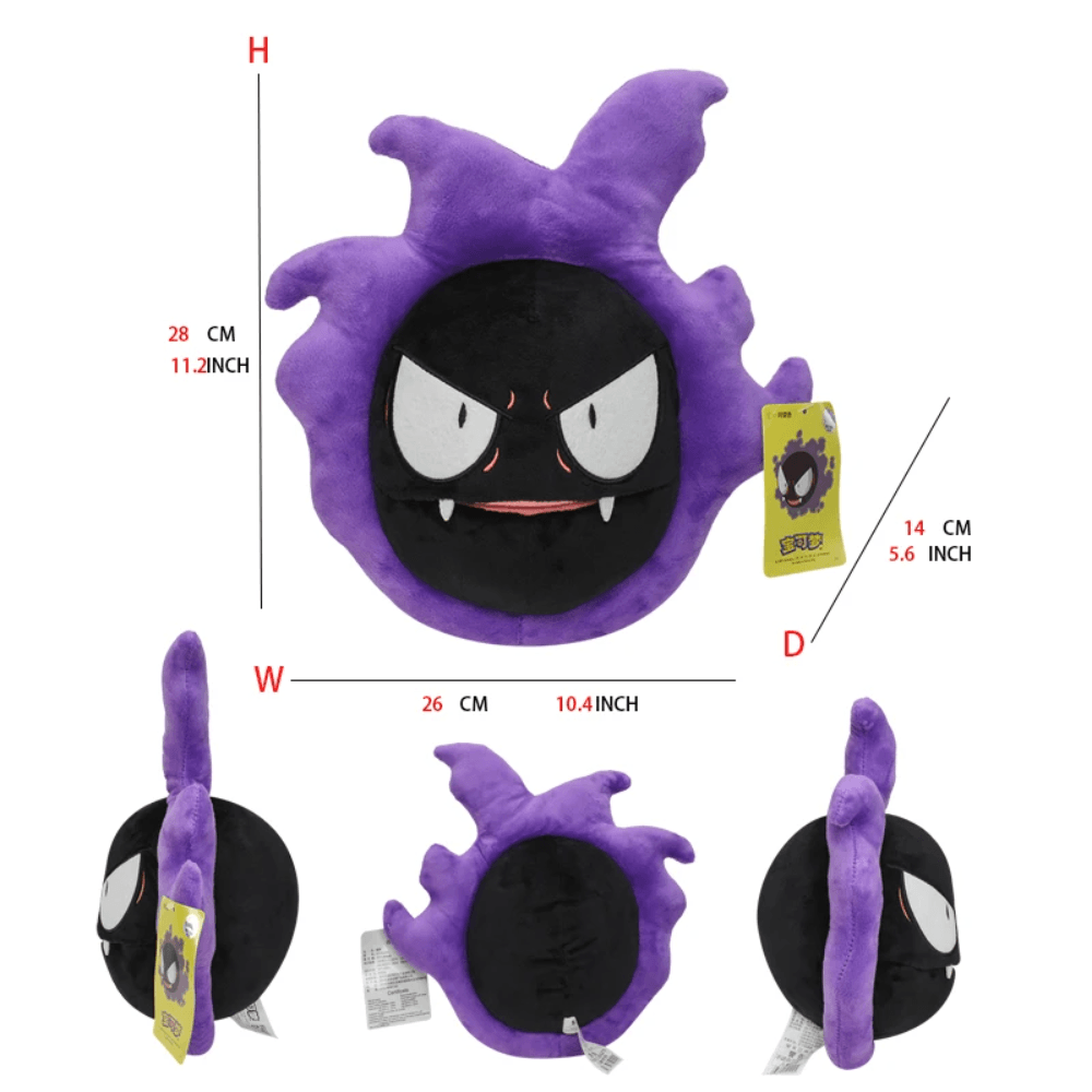 Pokemon Plush Ghastly Plush 11 Inch Anime Plush