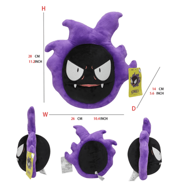 Pokemon Plush Ghastly Plush 11 Inch Anime Plush