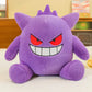 Pokemon Sitting Gengar Plush Toy Soft Stuffed Anime Plush