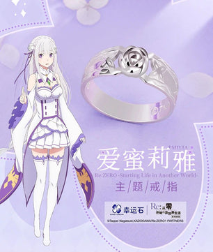 Re:Zero Life In Another World Re:Radio Emila Ring 925 Sterling Silver
