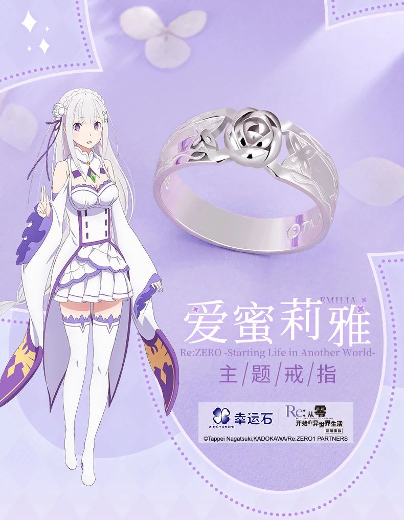 Re:Zero Life In Another World Re:Radio Emila Ring 925 Sterling Silver