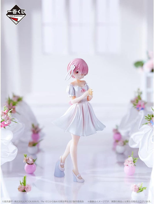 Re:Zero - Ram Ichibansho (Dreaming Future Story) Figure