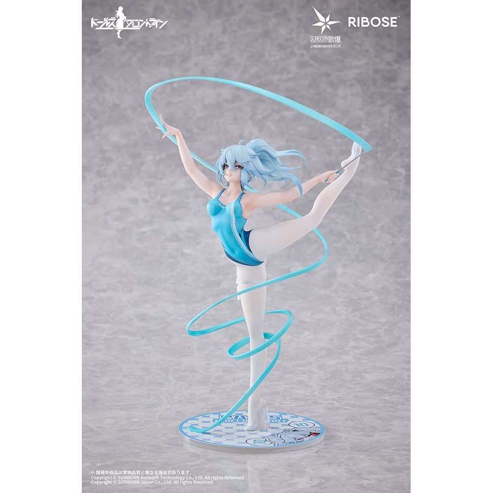 Rise Up Girls Frontline Dance In The Ice Sea Figure