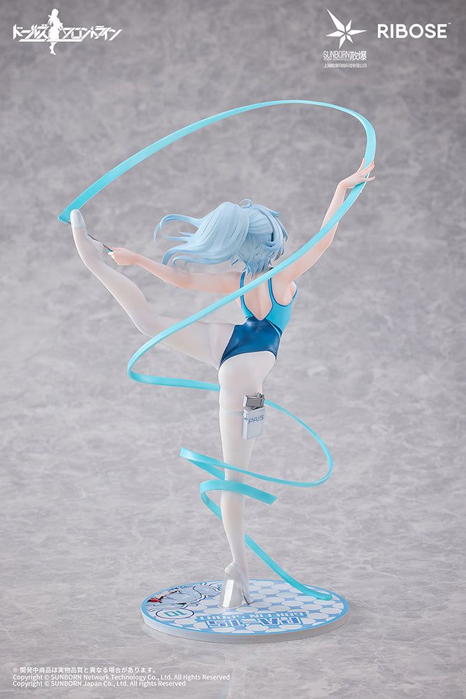 Rise Up Girls Frontline Dance In The Ice Sea Figure