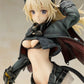 Shimada Humikane Art Works Arsia Figure
