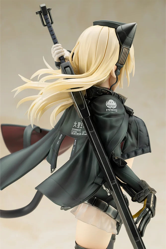Shimada Humikane Art Works Arsia Figure