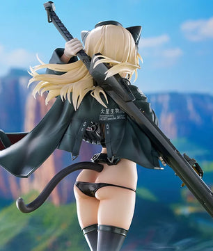 Shimada Humikane Art Works Arsia Figure