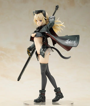 Shimada Humikane Art Works Arsia Figure