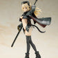 Shimada Humikane Art Works Arsia Figure