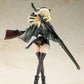 Shimada Humikane Art Works Arsia Figure
