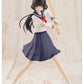 Sousai Shojo Teien Kuon Yakushiji Touou High School Uniform 1/10 Scale Model Kit