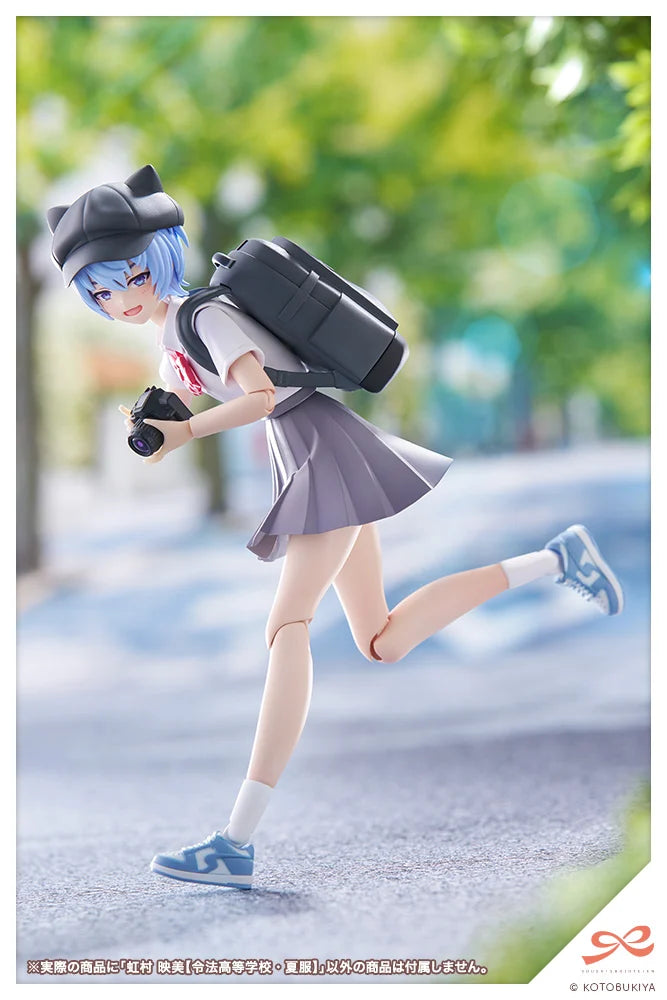 Sousaishojoteien Eimi Nijimura (Ryobu High School Summer Clothes) Model Kit