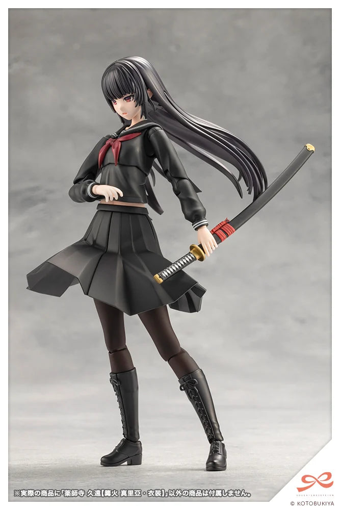 Sousaishojoteien Kuon Yakushiji (Maria Kagaribi Costume) Model Kit (Copy)