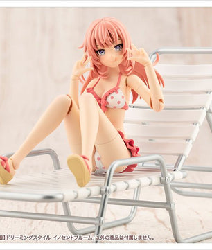 Sousaishojoteien - Ritsuka Saeki (Swim Style) Dreaming Style Innocent Bloom