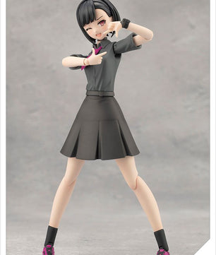 Sousaishojoteien - Yomi (Black Canvas) Model Kit