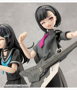 Sousaishojoteien - Yomi (Black Canvas) Model Kit