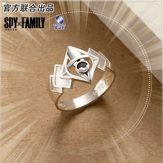 SPY×FAMILY Twilight Loid Forger Ring 925 Sterling Silver