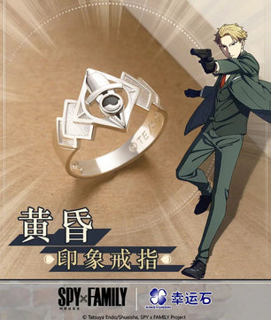 SPY×FAMILY Twilight Loid Forger Ring 925 Sterling Silver