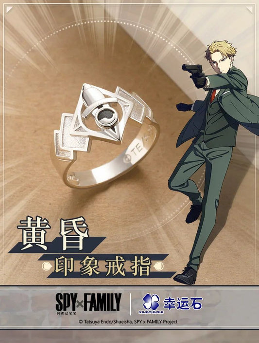 SPY×FAMILY Twilight Loid Forger Ring 925 Sterling Silver