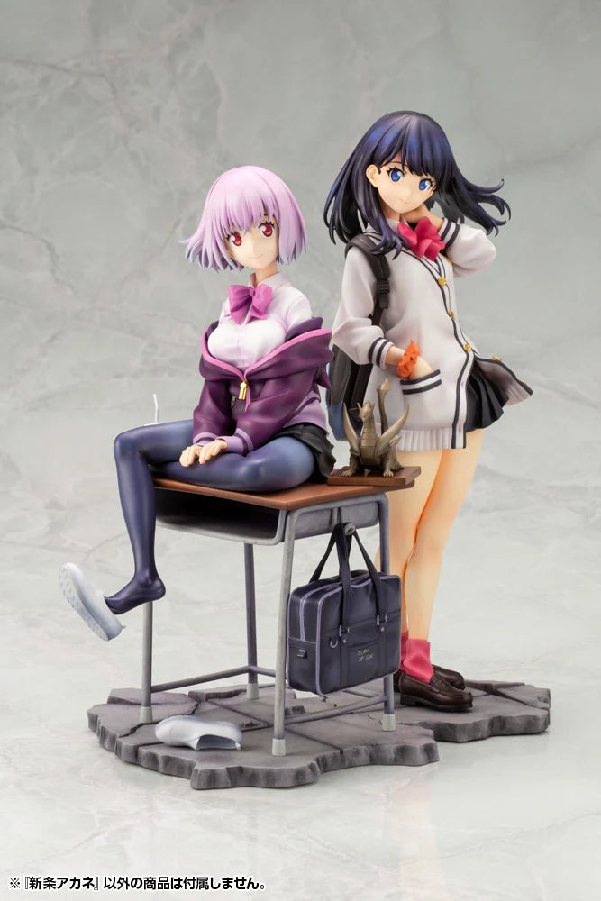 Ssss.Gridman Akane Shinjo 1/7 Scale Figure
