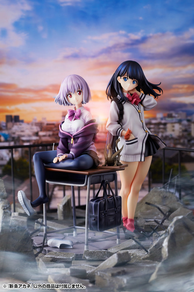 Ssss.Gridman Akane Shinjo 1/7 Scale Figure
