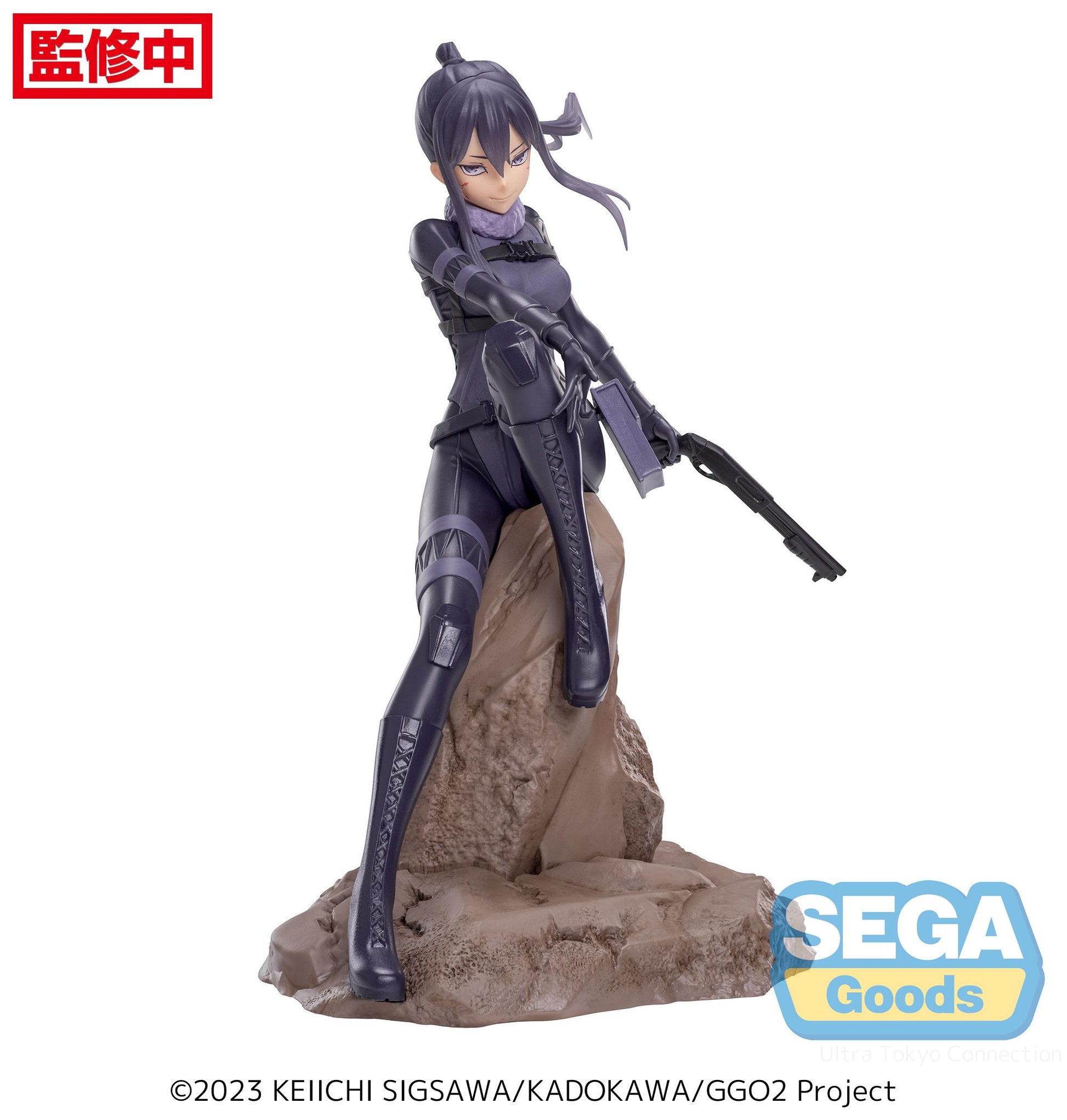 Sword Art Online Alternative: Gun Gale Online II Pitohui Luminista Figure