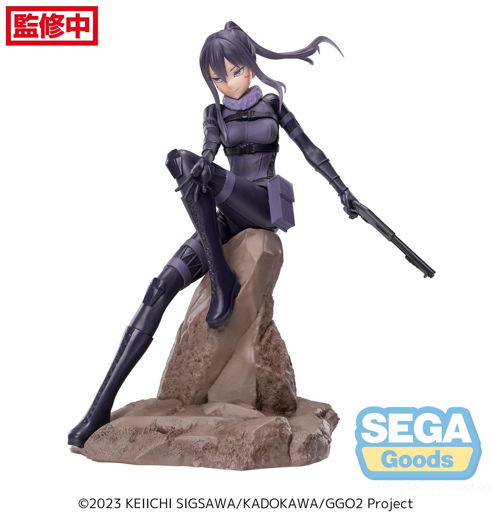 Sword Art Online Alternative: Gun Gale Online II Pitohui Luminista Figure