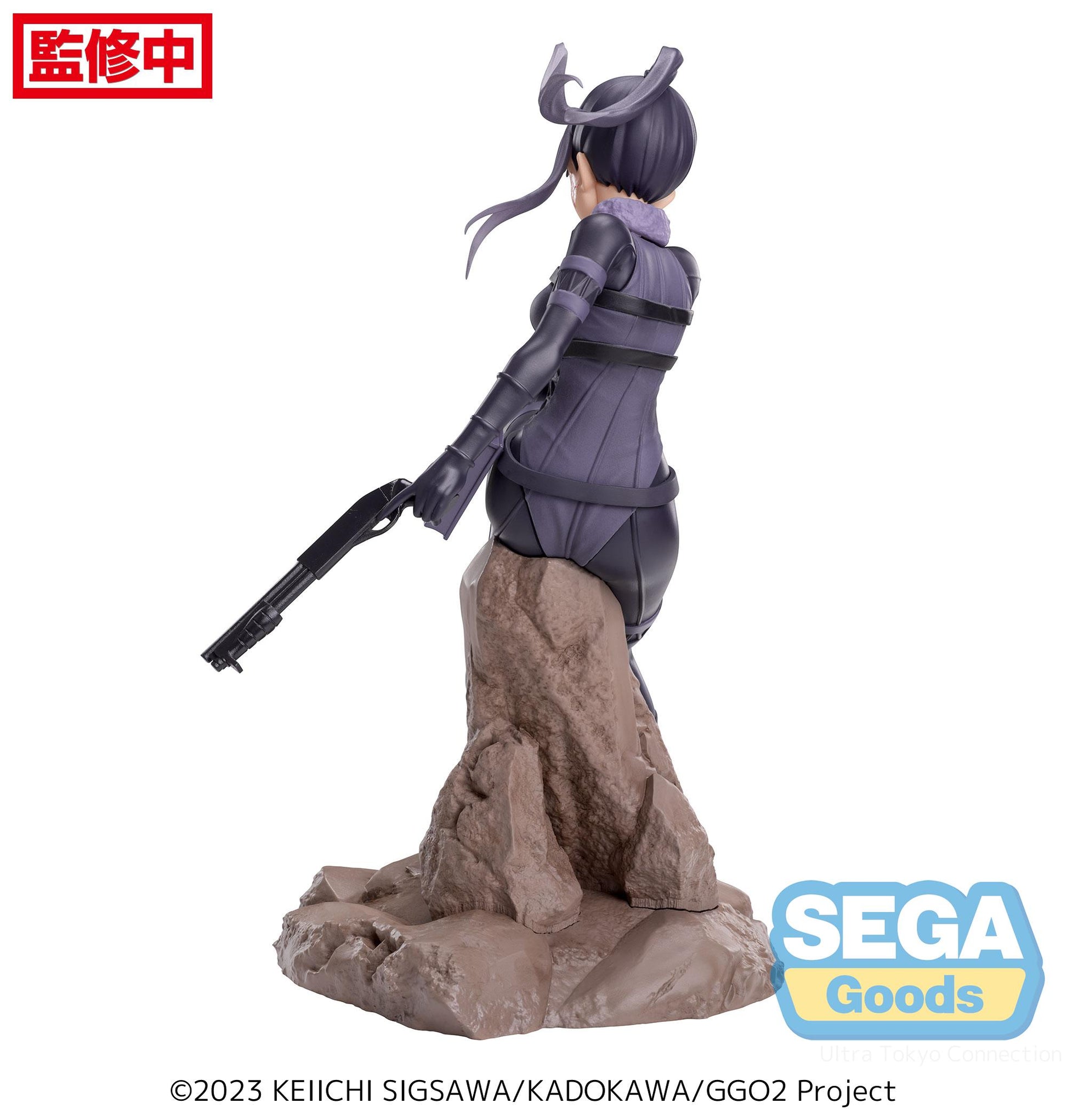 Sword Art Online Alternative: Gun Gale Online II Pitohui Luminista Figure