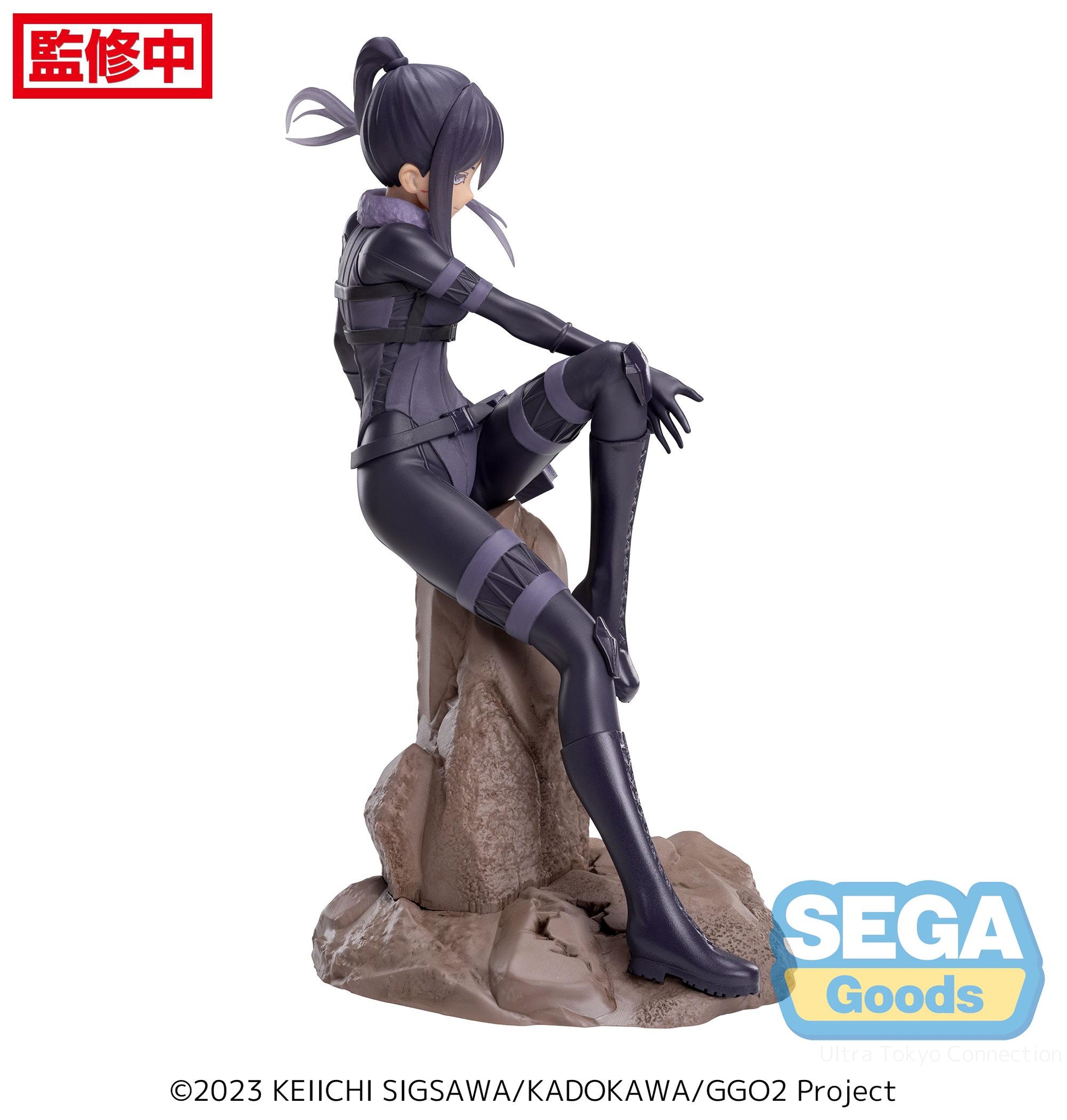 Sword Art Online Alternative: Gun Gale Online II Pitohui Luminista Figure