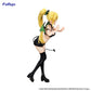 Sword Art Online Leafa BiCute Dark Figure
