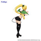 Sword Art Online Leafa BiCute Dark Figure