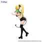 Sword Art Online Leafa BiCute Dark Figure