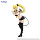 Sword Art Online Leafa BiCute Dark Figure
