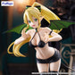 Sword Art Online Leafa BiCute Dark Figure