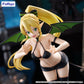 Sword Art Online Leafa BiCute Dark Figure