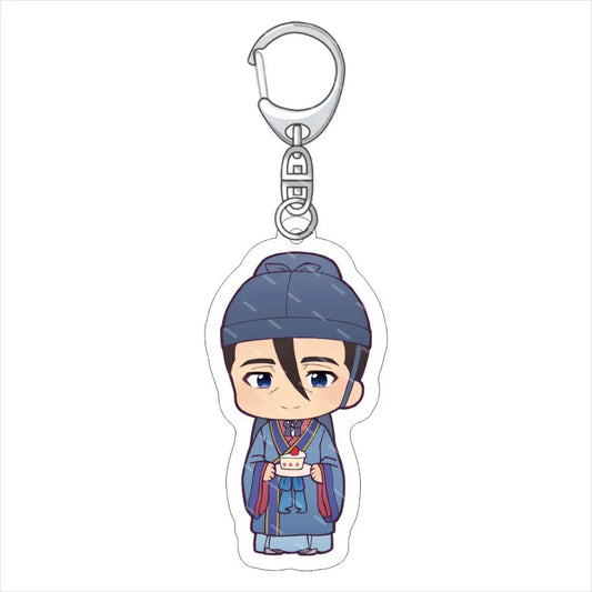 The Apothecary Diaries Gaoshun Keychain Chibi Anime Keychain