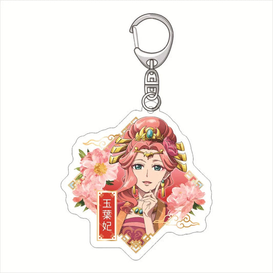 The Apothecary Diaries Gyokuyou Floral Keychain