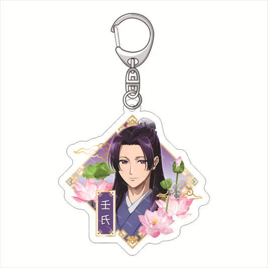 The Apothecary Diaries Jinshi Floral Keychain