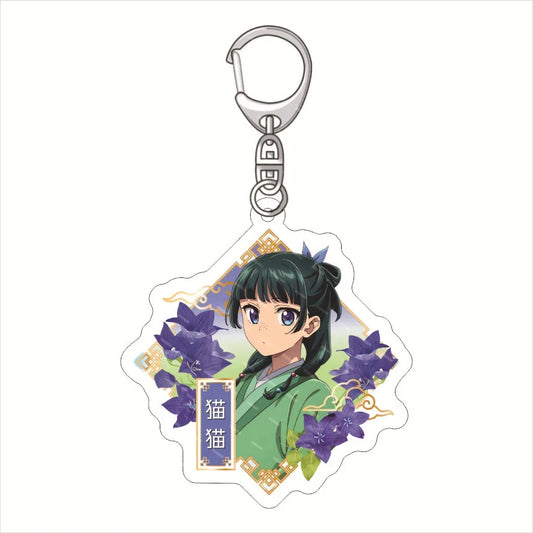 The Apothecary Diaries Maomao Floral Keychain