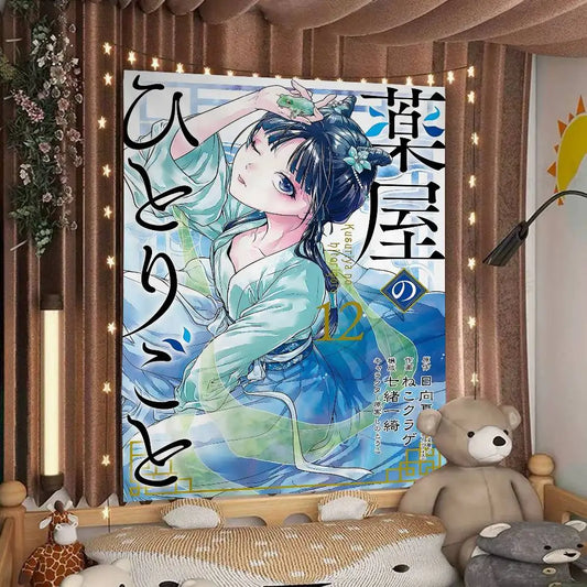 The Apothecary Diaries Maomao Tapestry - Versatile Anime Home Decor