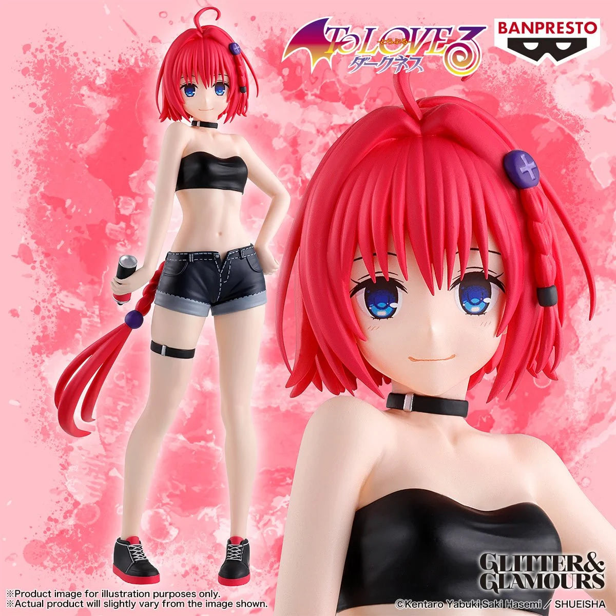To Love Ru Darkness Mea Kurosaki Glitter & Glamours Figure