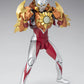 Ultraman Arc S.H.Figuarts Solis Armor Set (Copy)