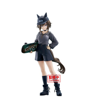 (PREORDER) Uma Musume: Pretty Derby Cheval Grand as BoC'z Marine C Figure (Copy)