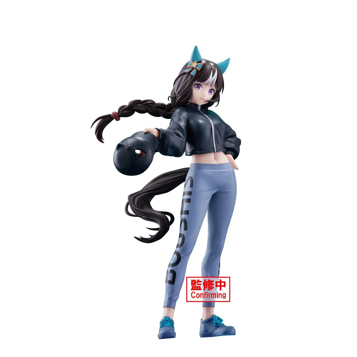 (PREORDER) Uma Musume: Pretty Derby Hokko Tarumae as BoC'z MACOtMai Figure