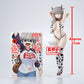 Uzaki-chan Wants to Hang Out! Tsuki Uzaki Cow Print Swimsuit Version Glitter & Glamours Figure