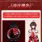 Vocaloid Le Zheng Ling Watch Waterproof LED Anime Watch