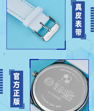 Vocaloid Luo Tianyi Four-Hand Watch Waterproof Anime Watch