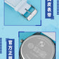 Vocaloid Luo Tianyi Four-Hand Watch Waterproof Anime Watch